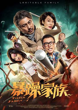 精品一区二区三区免费播放