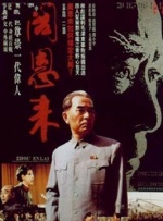 精品一区二区三区免费播放